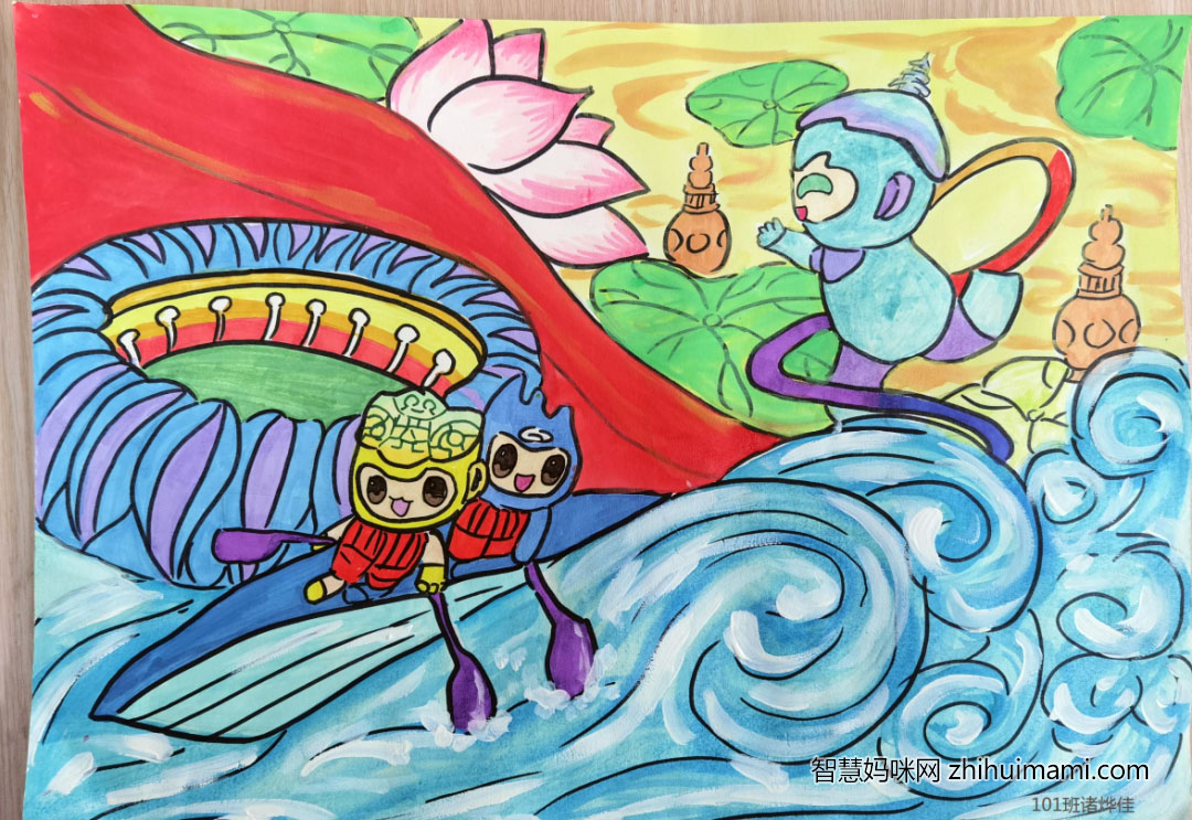 喜迎亚运会儿童画作品-图3