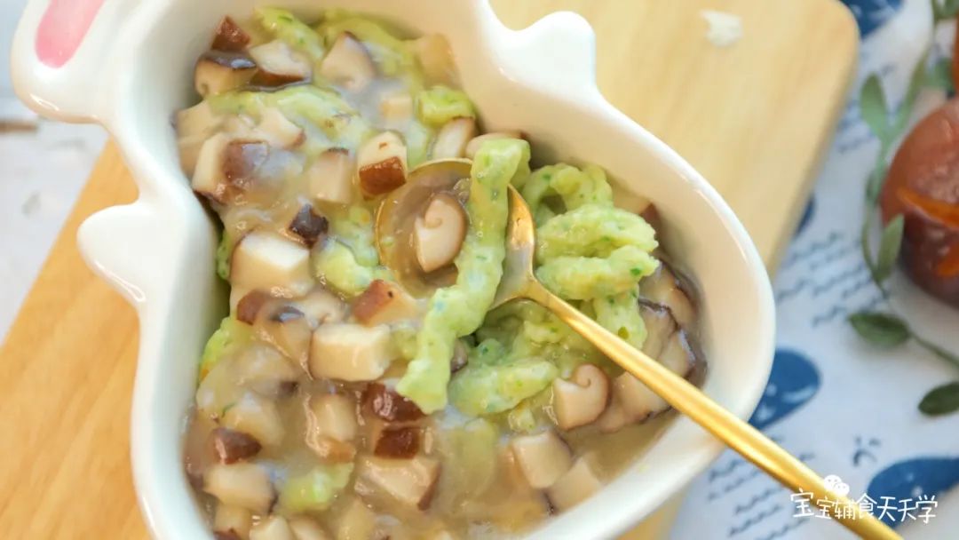 第13步：Q弹软滑，一口荤素搭配！