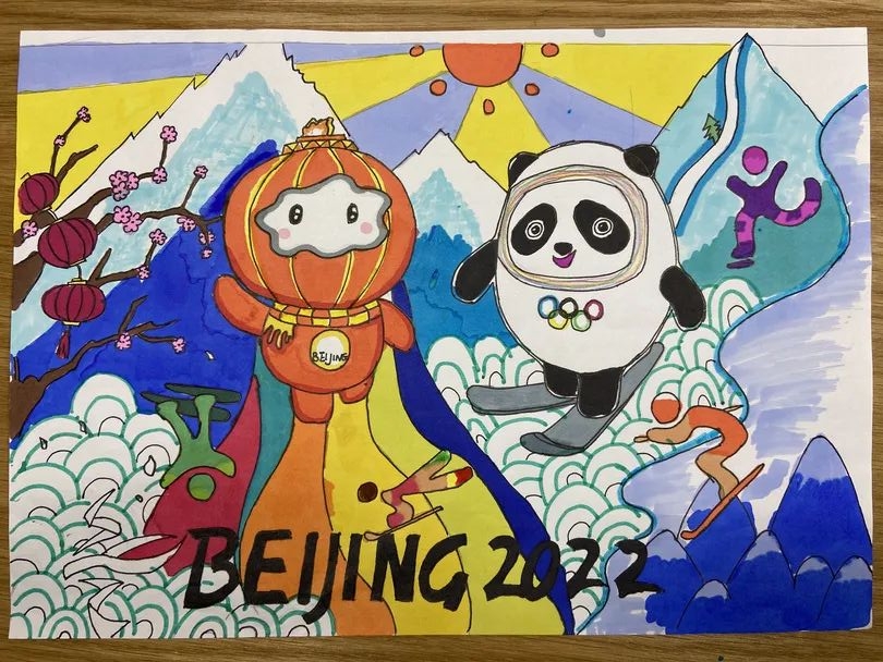 2022冰雪运动绘画图片（6张）-图5