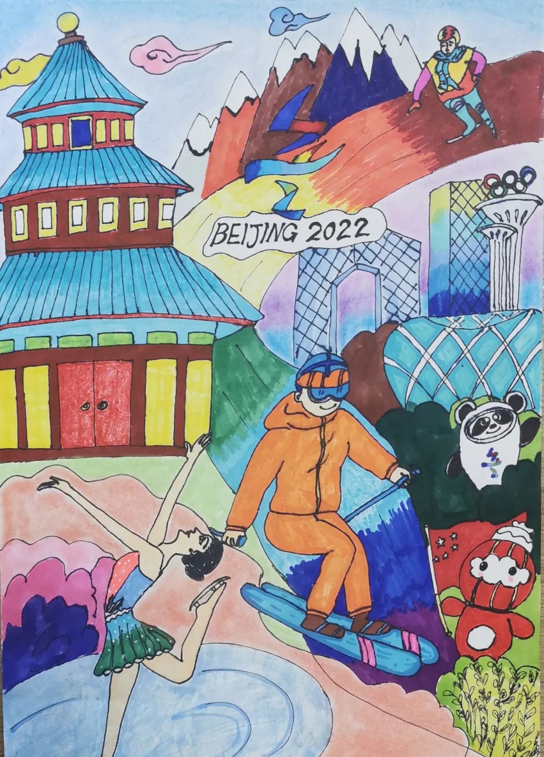 北京冬奥会绘画作品（A3竖版）-图5
