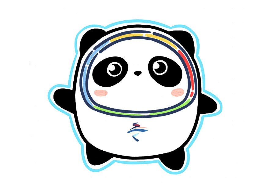 吉祥物简笔画 简单又可爱9张迷你版可爱冰墩墩可爱冰墩墩戴舞狮帽可爱