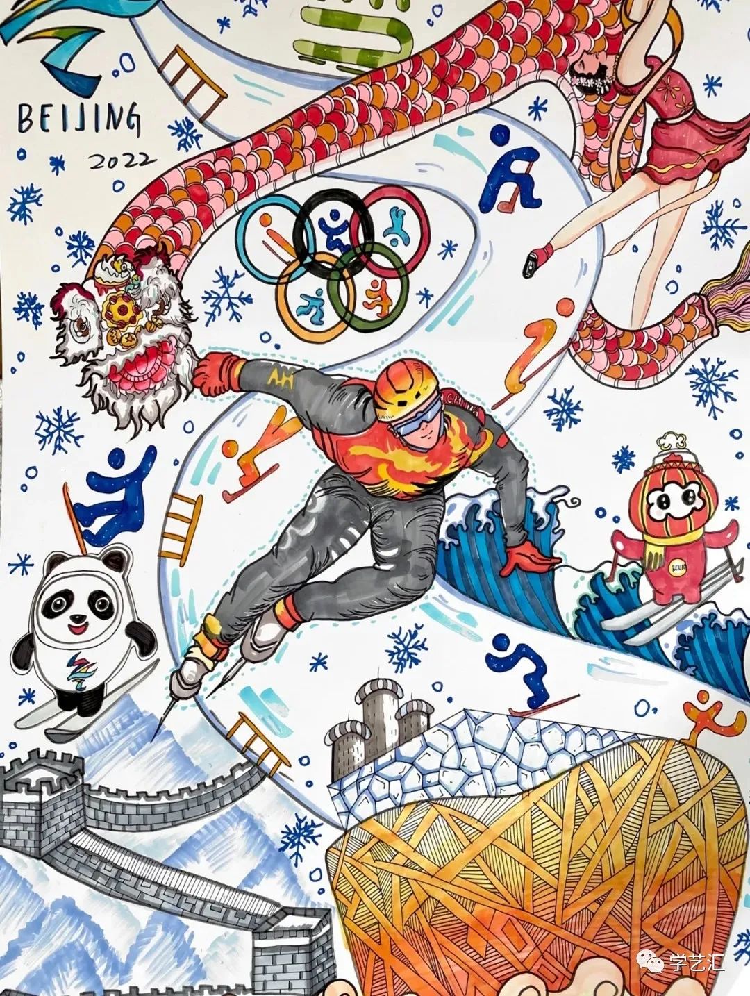 具有中国特色的冬奥会儿童画作品-图1