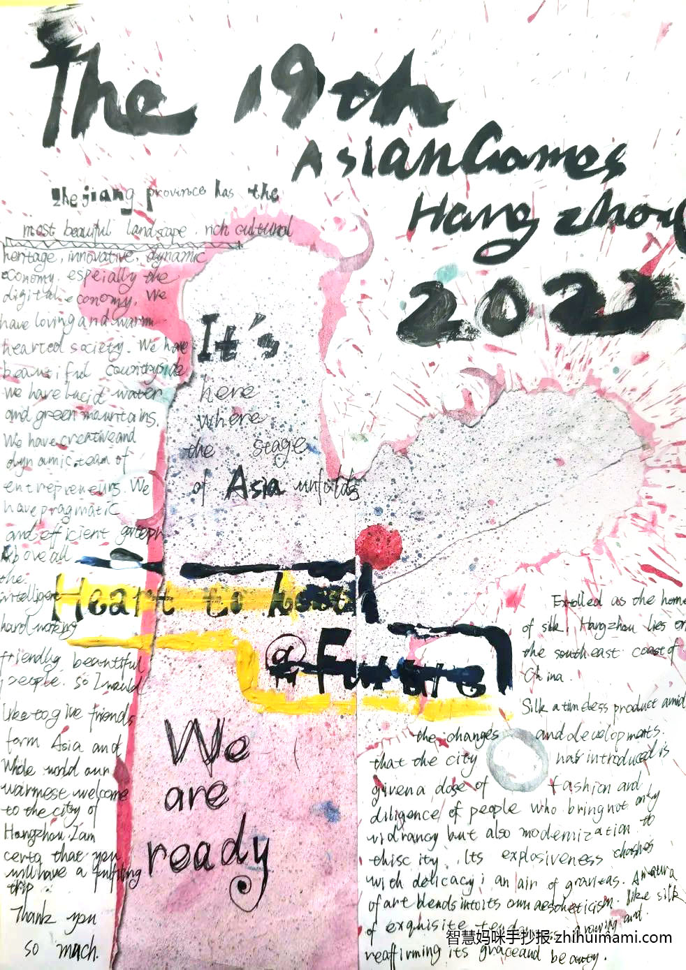 五年级迎亚运英语手抄报（7张）-图7