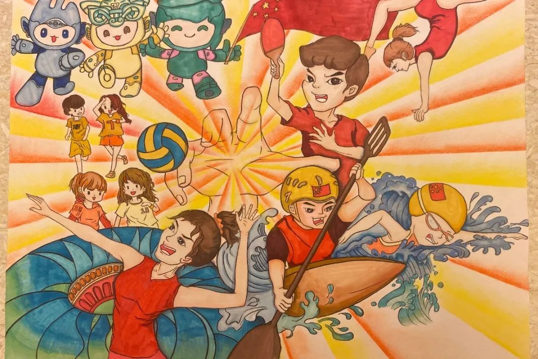 8张喜迎亚运画画图片好看-图1