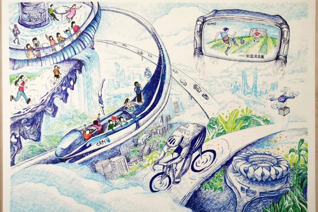 8张喜迎亚运画画图片好看-图2