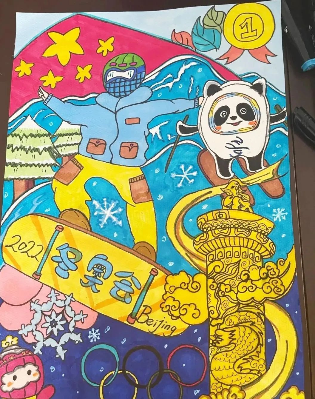 冬奥儿童画简单漂亮-图5