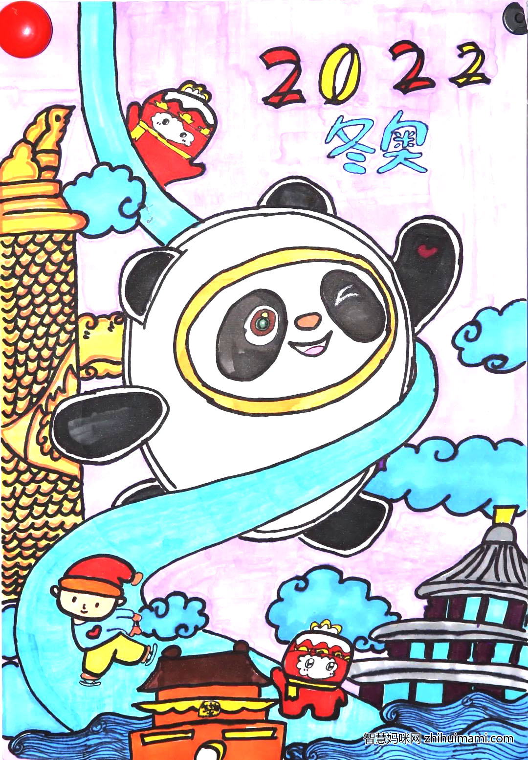2022北京冬奥会儿童绘画比赛作品展示-图1