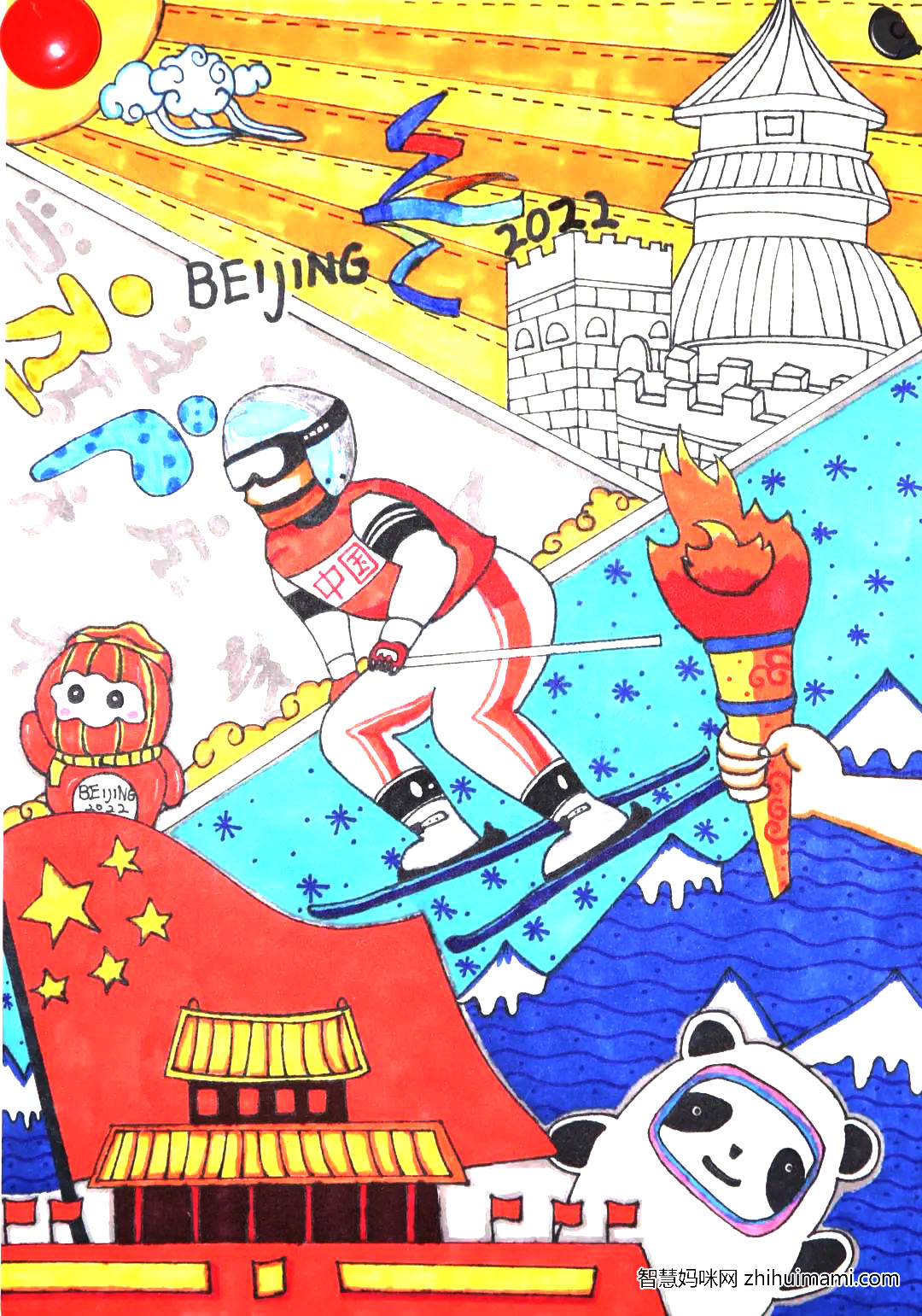 北京冬奥会主题儿童画漂亮-图2