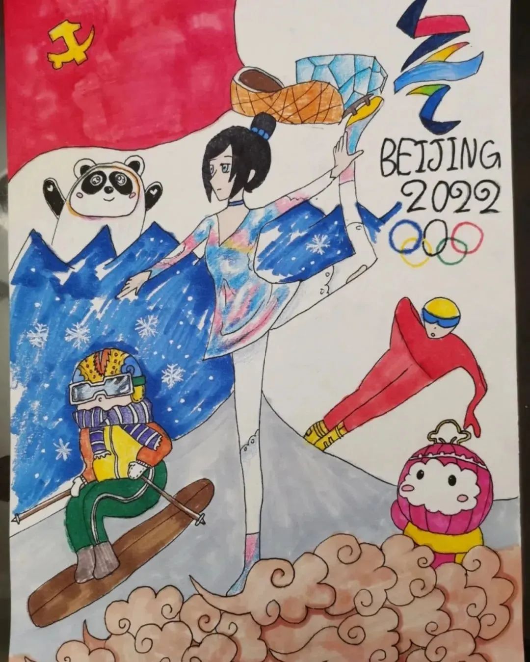 简单的2022北京冬奥会残奥会主题绘画-图5