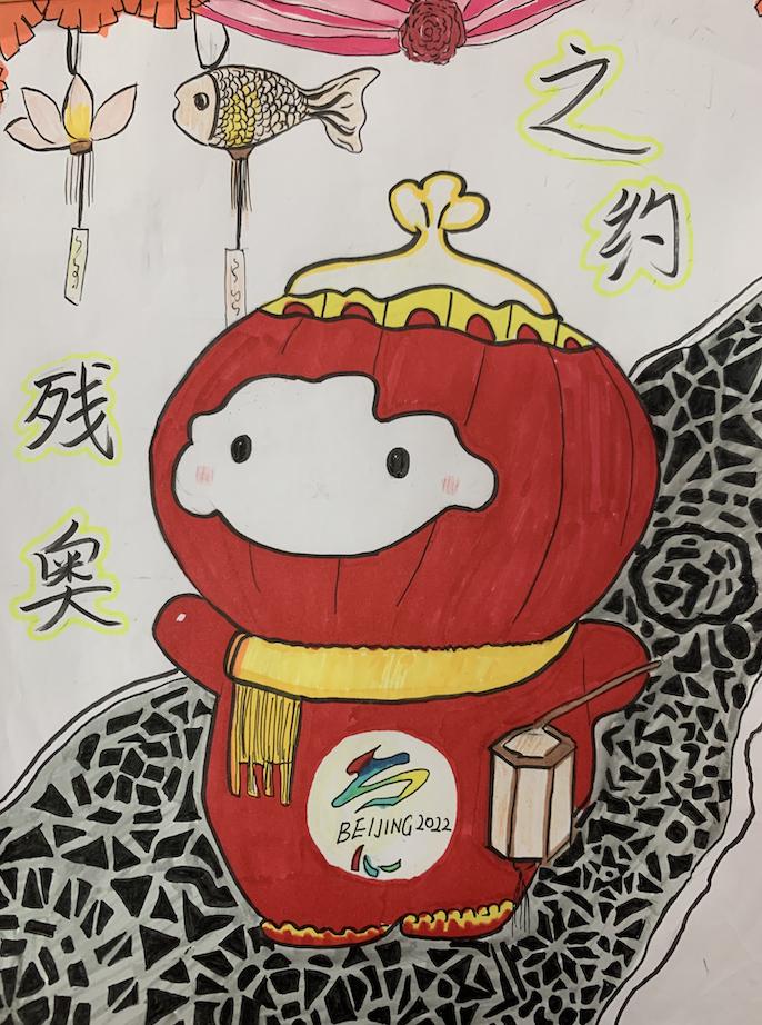 3张可爱的雪容融画画图片-图1