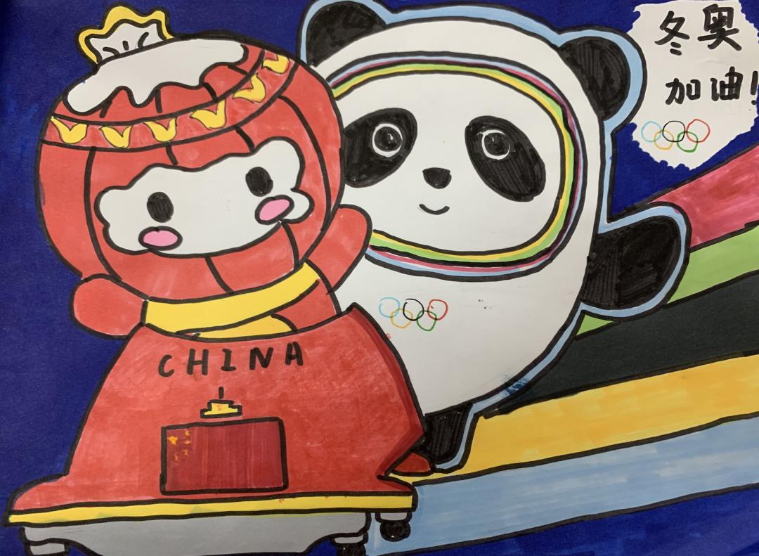 冰墩墩和雪容融的各种画法（15张）-图3