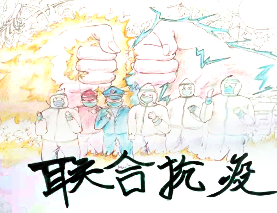 步骤6：以武汉为鉴，以医护人员、警察和志愿者组成的钢铁长城终将战胜病毒取得胜利。有力的拳头代表着必胜的决心和抗疫的力量。众志成城，万众一心，全国联动，河北必胜！