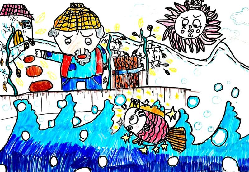 渔夫与金鱼儿童创意绘画