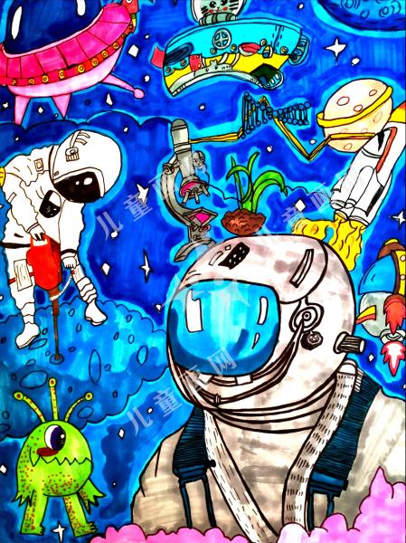 星际穿越儿童创意绘画作品
