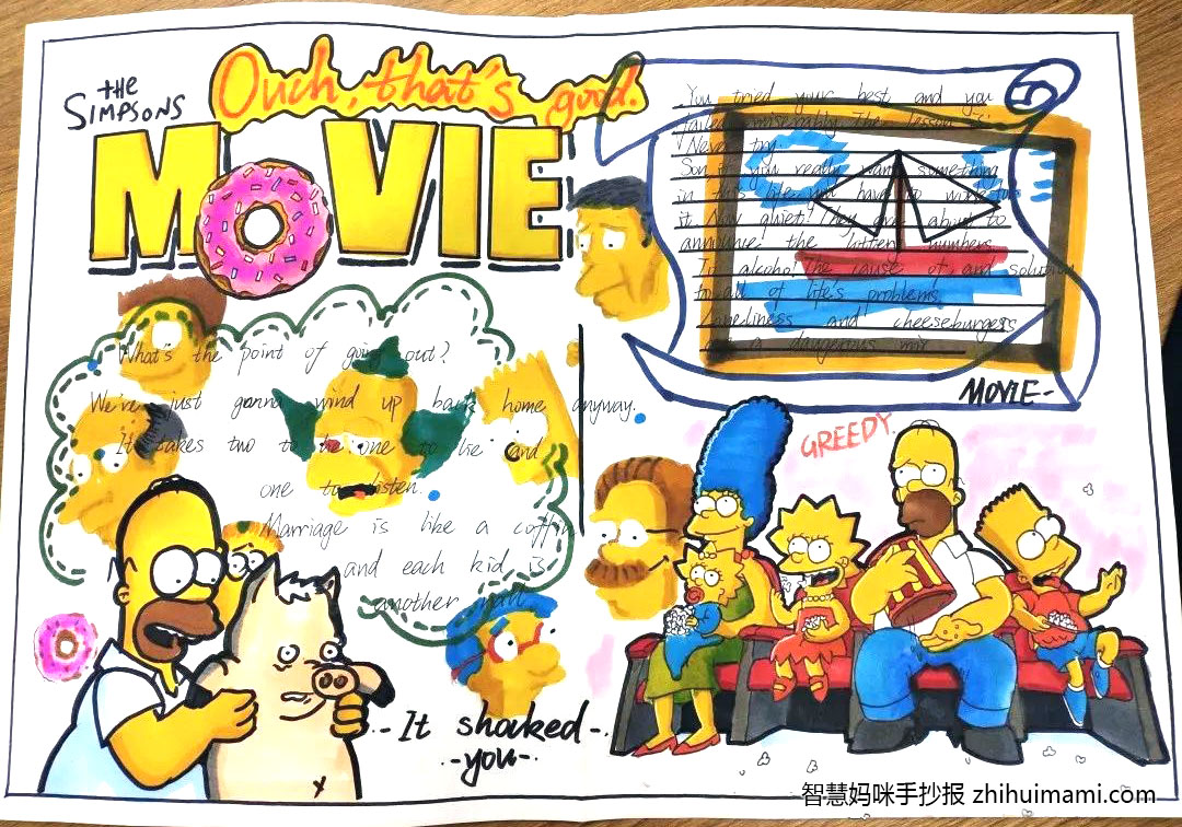 初一中英文电影手抄报图片（9张）-图4