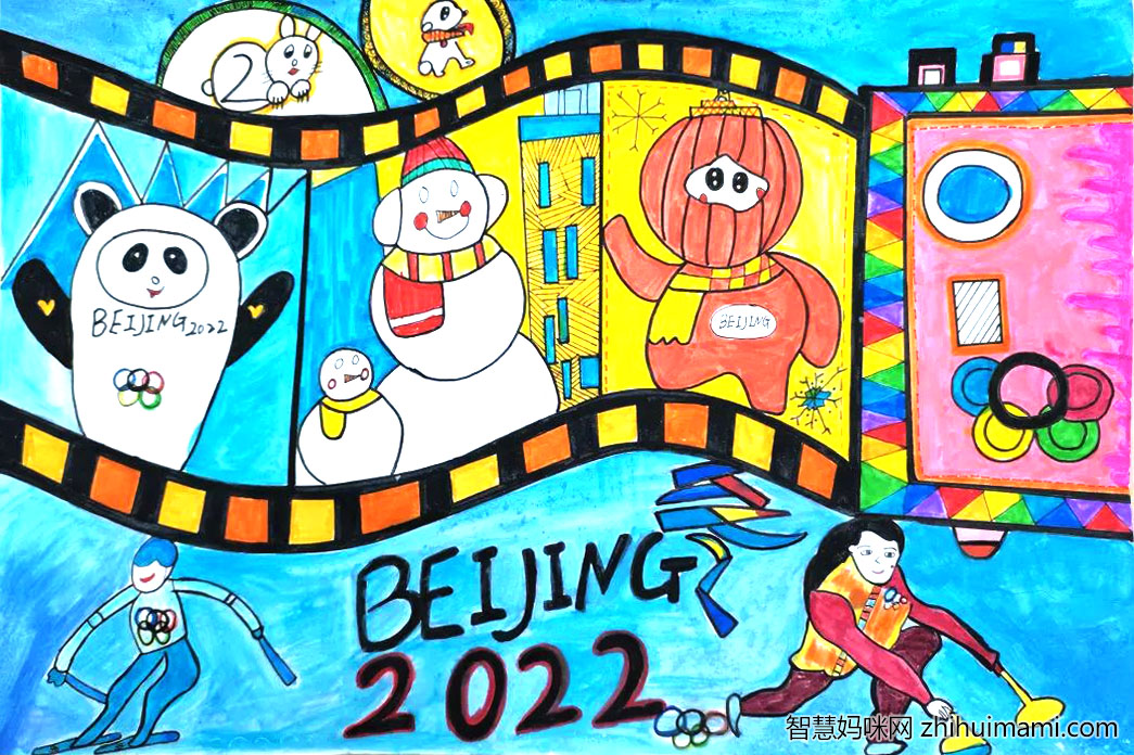 童“画”冬奥主题绘画作品展示