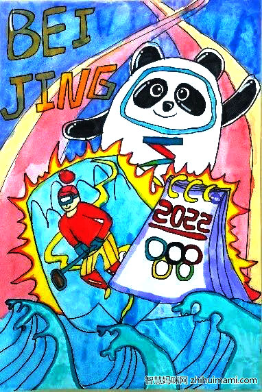 北京冬奥会儿童创意作品欣赏-图4