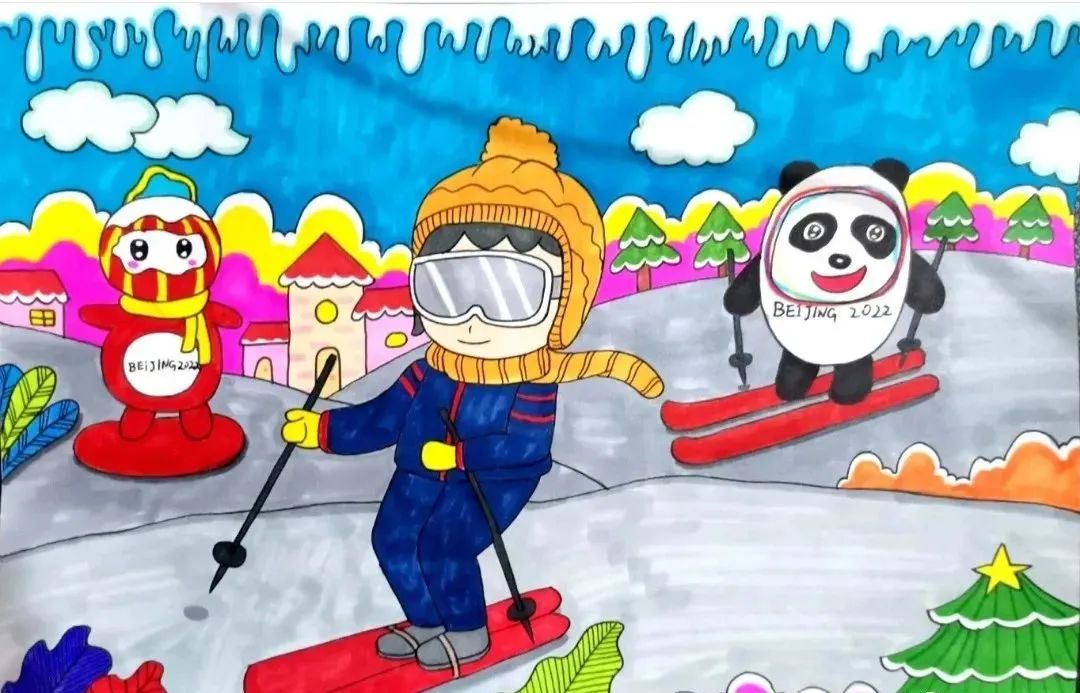 2022北京冬奥会儿童绘画作品简单漂亮