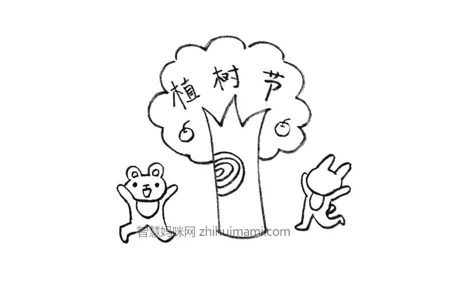 步骤4：在树的右下方画出一只小兔子