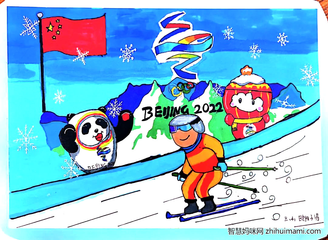 北京冬奥会儿童绘画推荐作品-图6