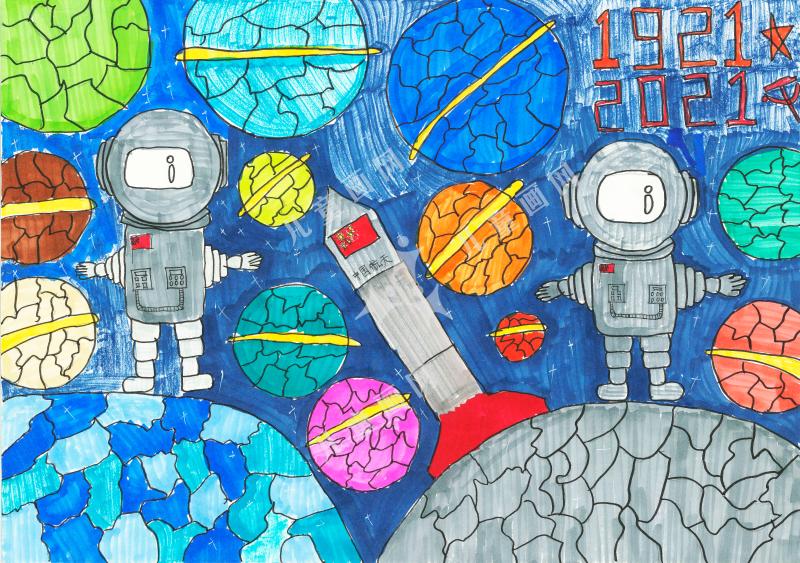 登上宇宙创意手绘