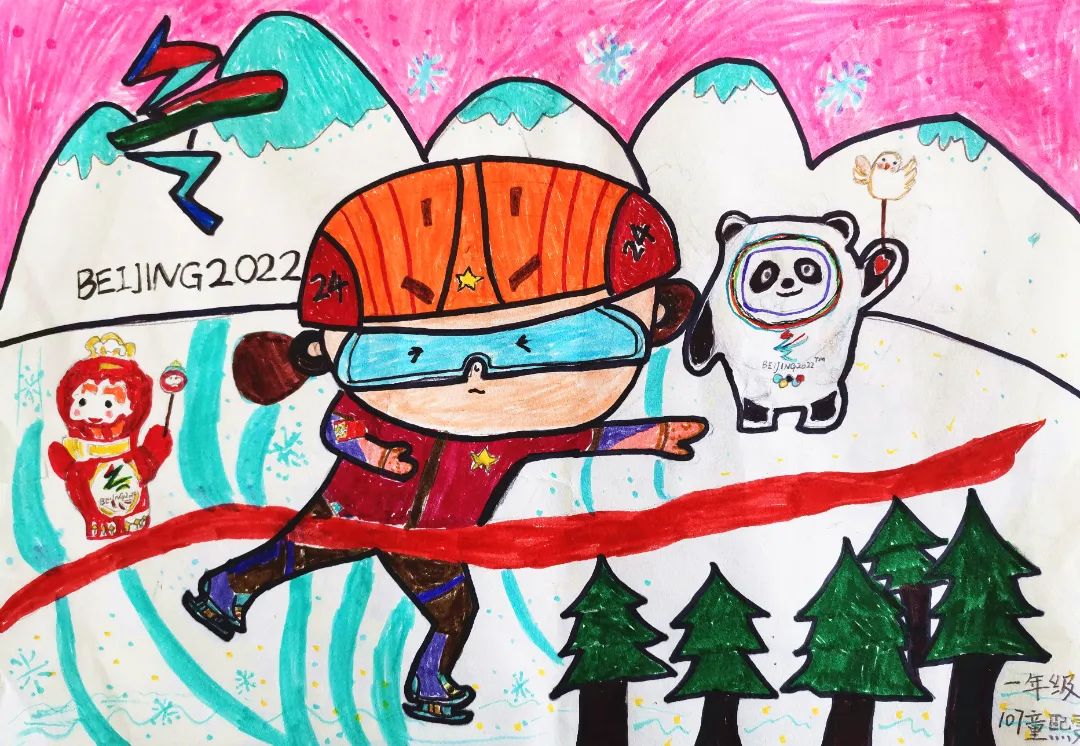 2022冬残奥会主题儿童画（9张）-图1