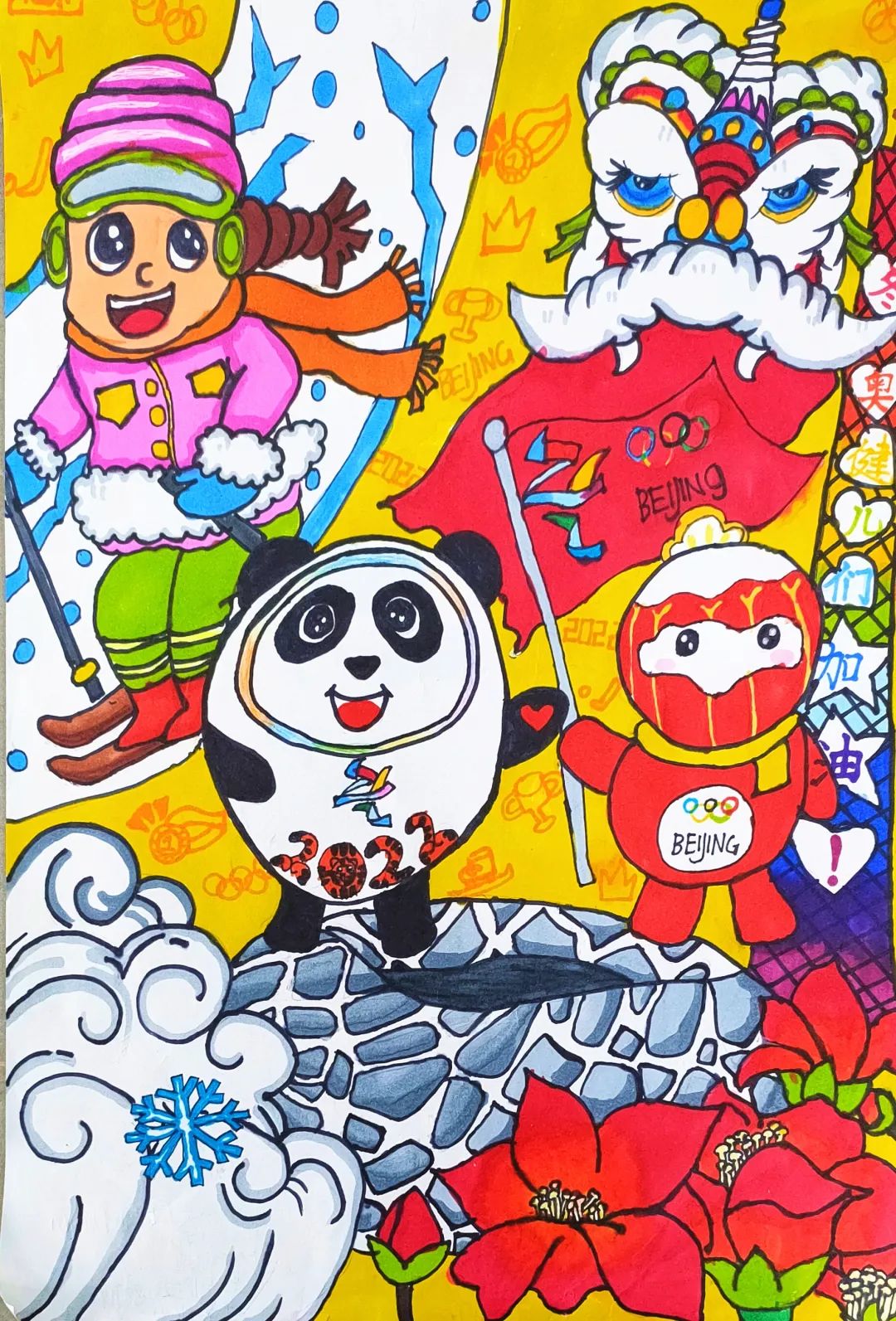 2022童心绘冬奥主题儿童画-图3