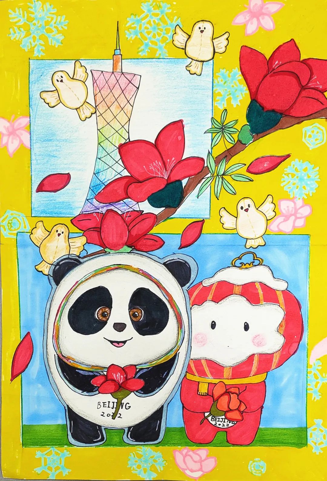 2022童心绘冬奥主题儿童画-图4