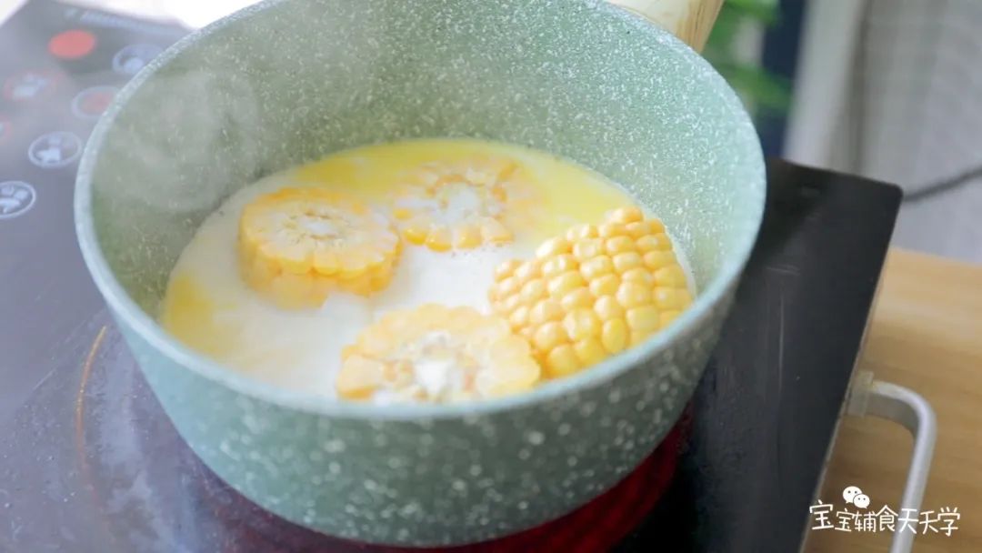 煮至沸腾后转小火