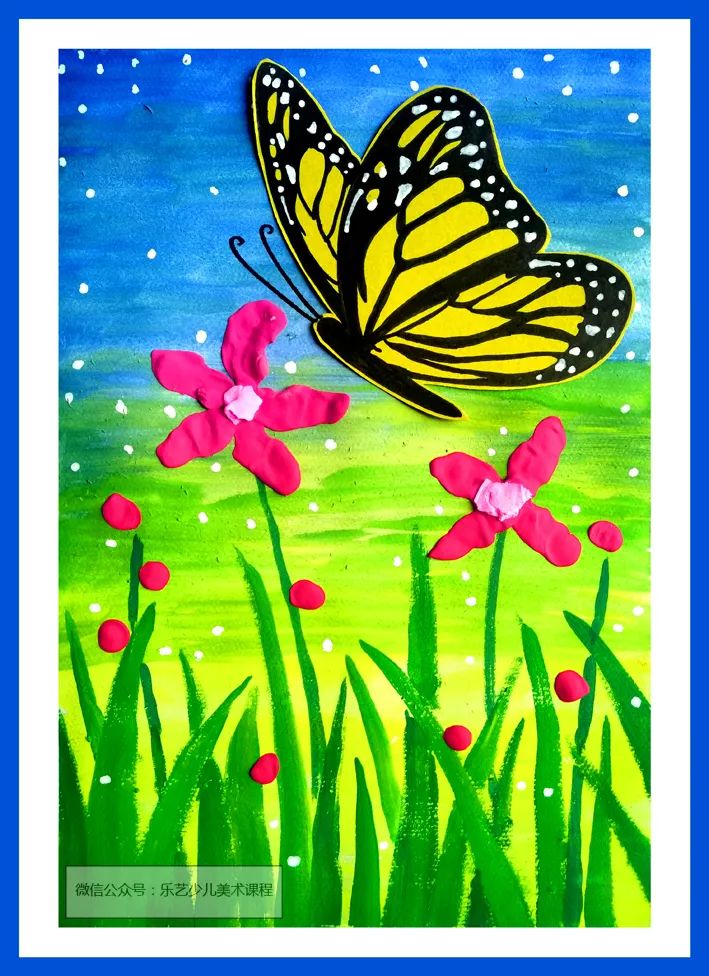 花间蝴蝶儿童绘画一等奖