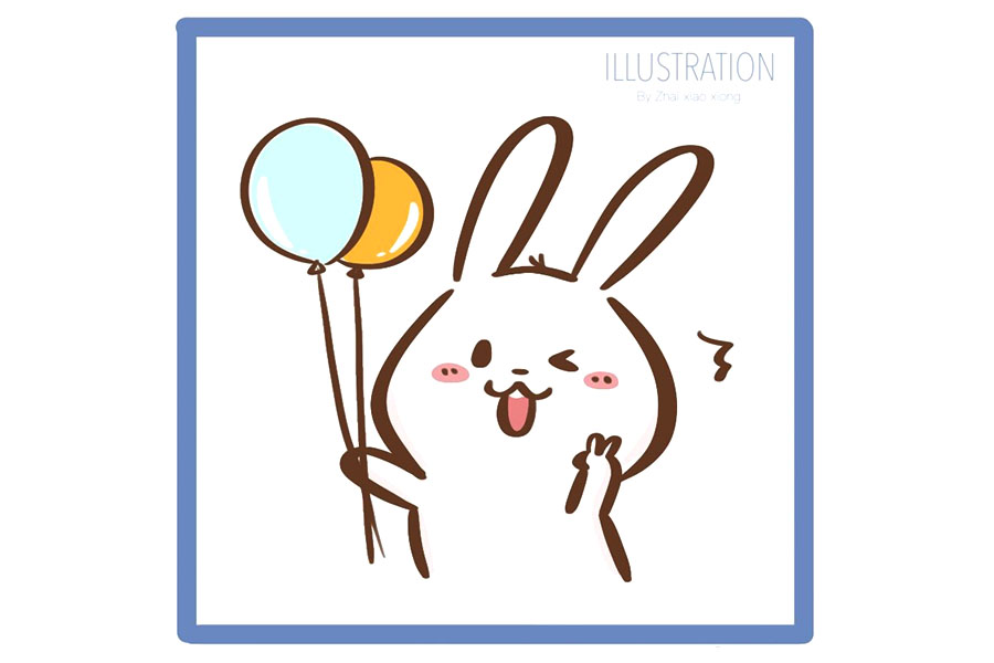 小白兔简笔画大全 兔子表情简笔画-图5