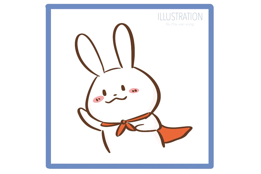 卡通兔子简笔画大全 小兔子表情简笔画-图5