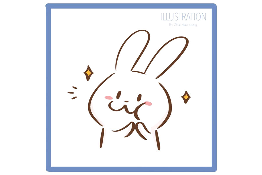 可爱小兔子简笔画大全 兔子表情简笔画-图5
