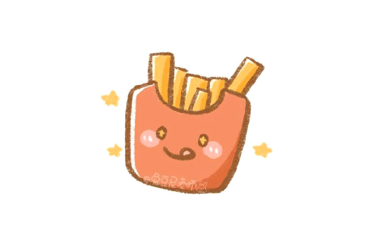 美味薯条怎么画