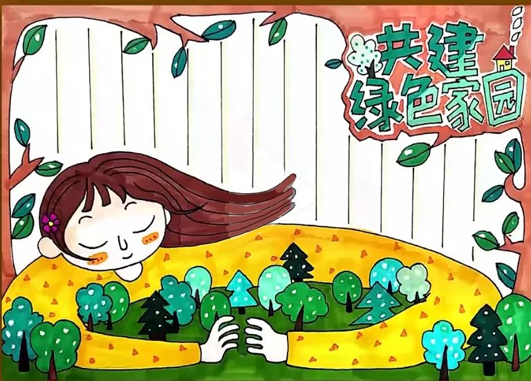 9张简单又漂亮的植树节手抄报模板-图3