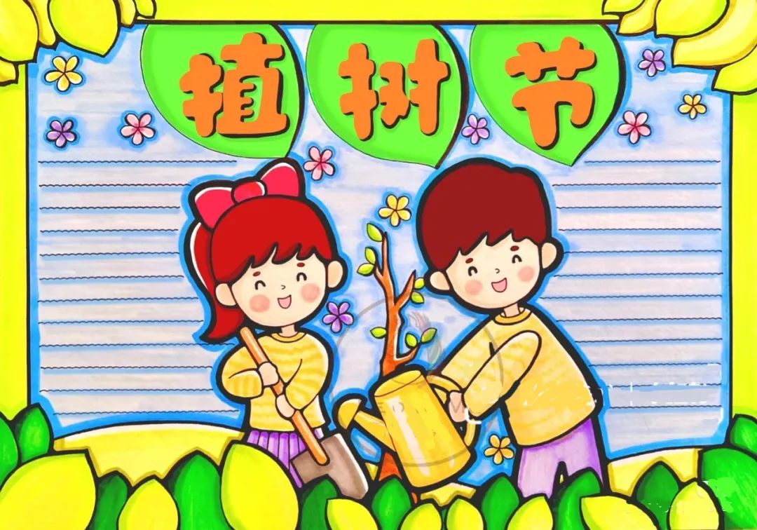 植树节手抄报模板简单好看（13张）-图6