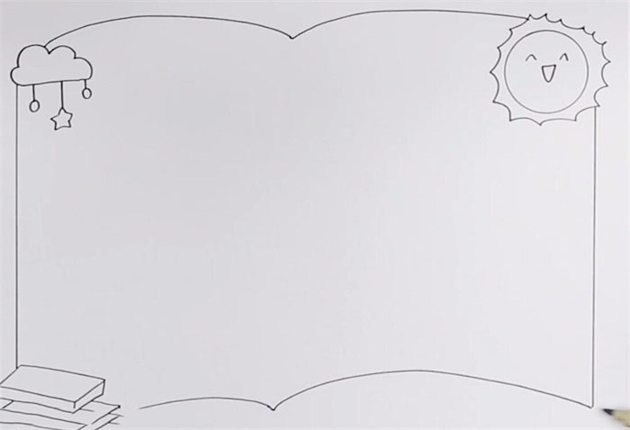 我爱语文手抄报优秀作品-图1