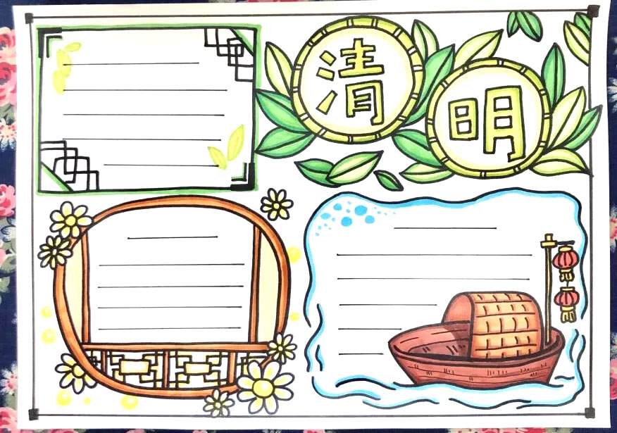 清明节手抄报模板好看简单（8张）-图6