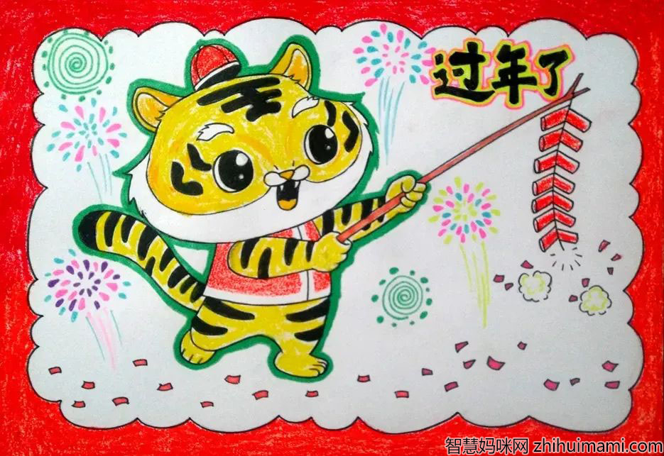 虎年吉祥儿童画简单好看-图3
