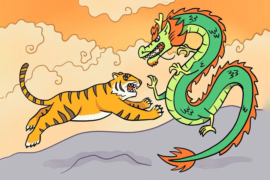 成语故事简笔画 龙争虎斗