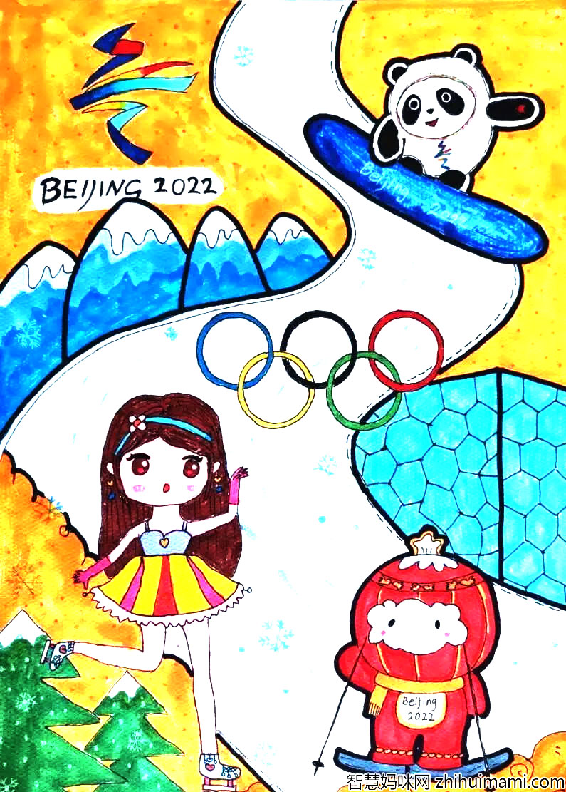 北京冬奥会主题美术作品展示-图5