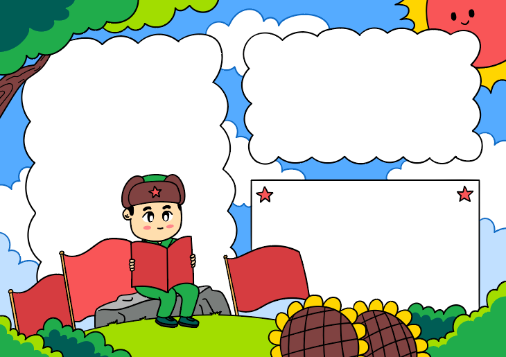 学习雷锋手抄报这样画简单又好看