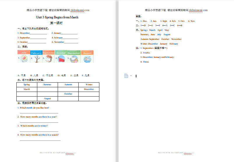 021年Unit 3 Spring begins from March课堂练习题及答案-第1张
