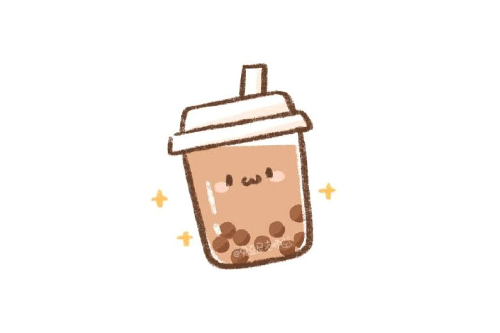 珍珠奶茶怎么画