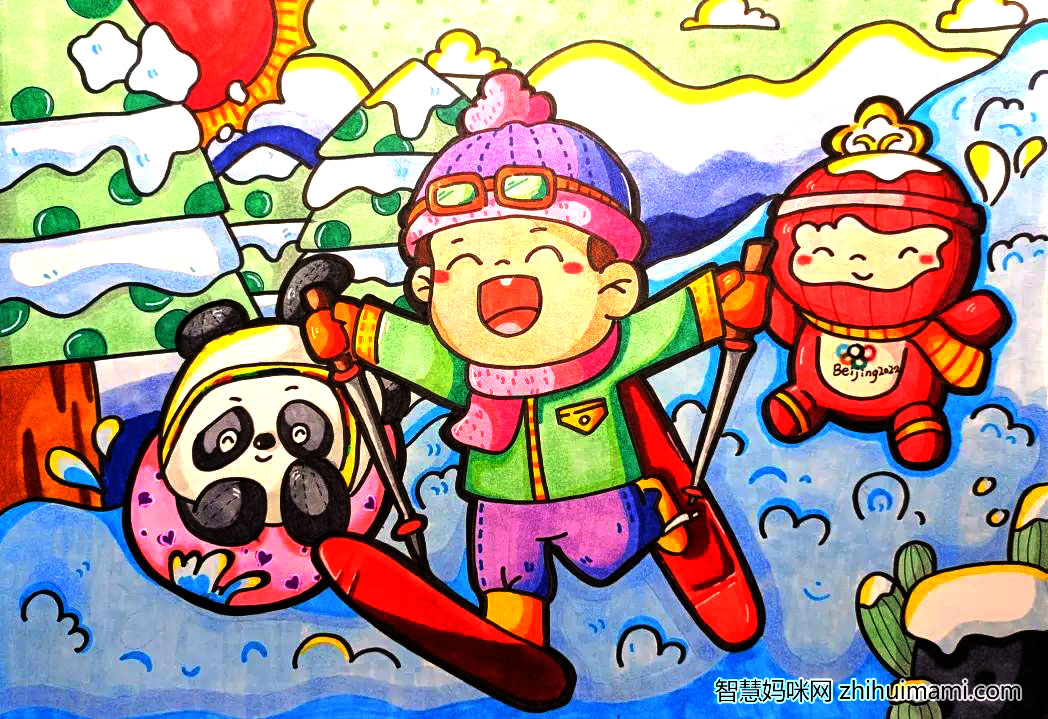 儿童手绘为冬奥加油！一起向未来-图1