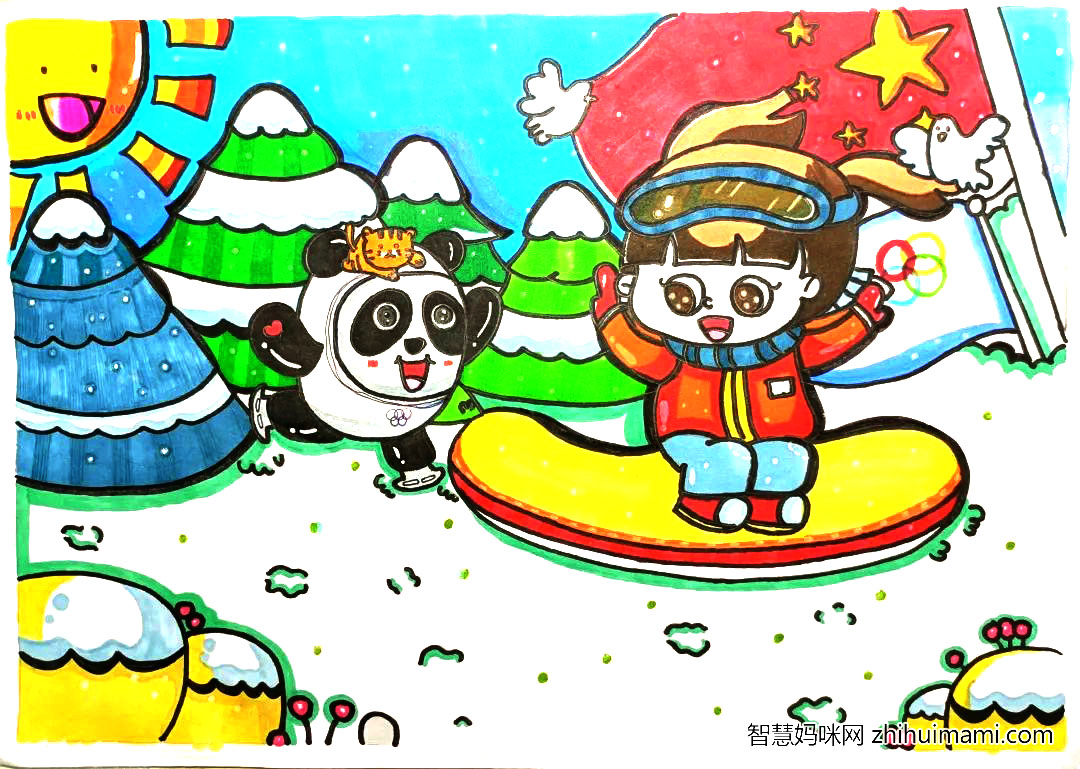 儿童手绘为冬奥加油！一起向未来-图2