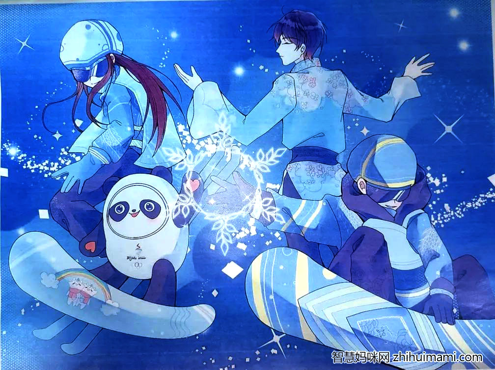 儿童手绘为冬奥加油！一起向未来-图6