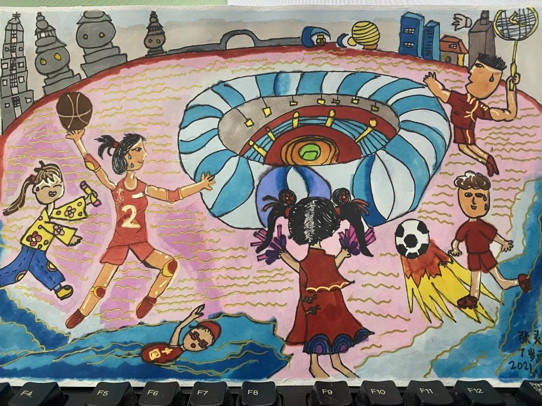 心心相融迎亚运儿童画-图1