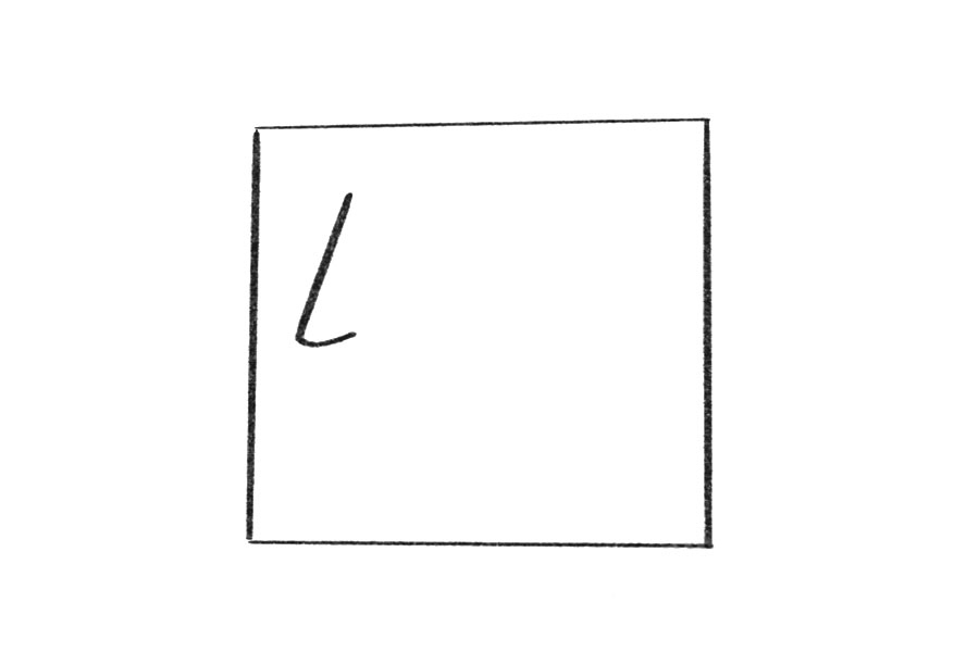 植树节简笔画 可爱树宝宝怎么画-图1