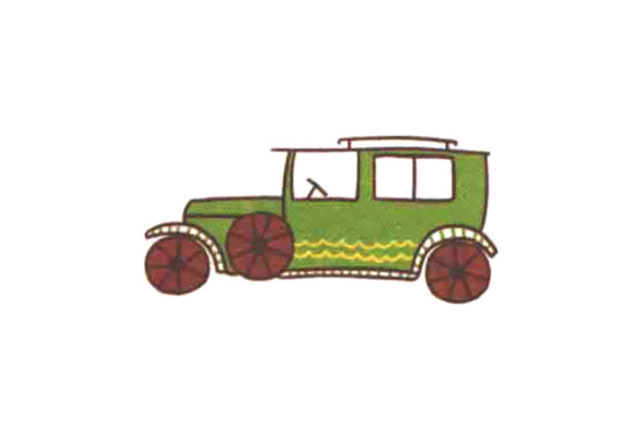 漂亮老爷车怎么画